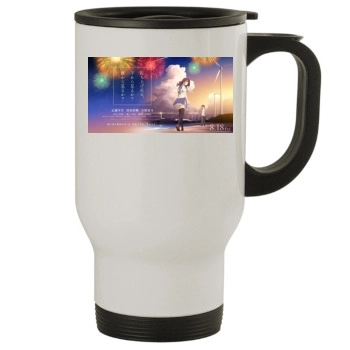 Uchiage hanabi shita kara miru ka Yoko kara miru ka 2017 Stainless Steel Travel Mug