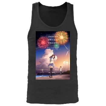 Uchiage hanabi shita kara miru ka Yoko kara miru ka 2017 Men's Tank Top