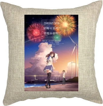 Uchiage hanabi shita kara miru ka Yoko kara miru ka 2017 Pillow