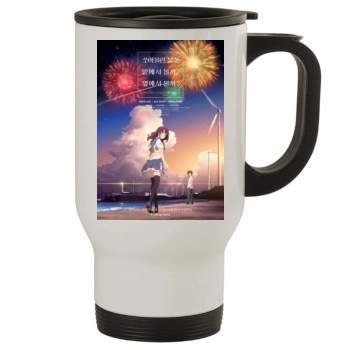 Uchiage hanabi shita kara miru ka Yoko kara miru ka 2017 Stainless Steel Travel Mug