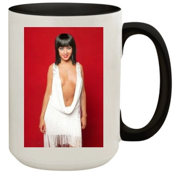 Christina Aguilera 15oz Colored Inner & Handle Mug