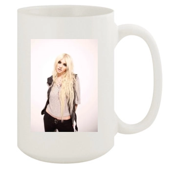 Taylor Momsen 15oz White Mug