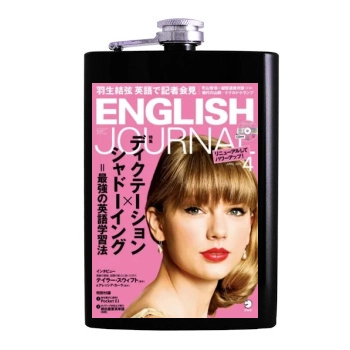 Taylor Swift Hip Flask