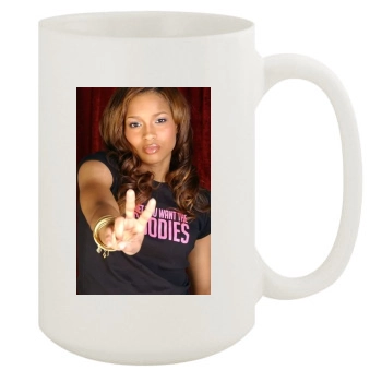 Ciara 15oz White Mug