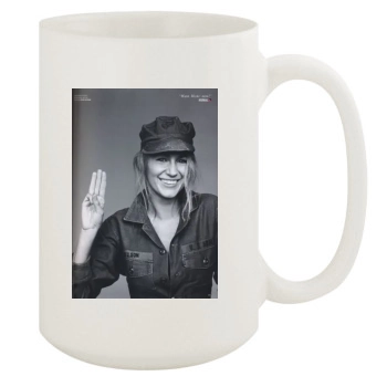 Blake Lively 15oz White Mug