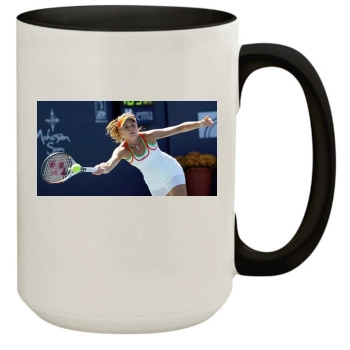 Daniela Hantuchova 15oz Colored Inner & Handle Mug