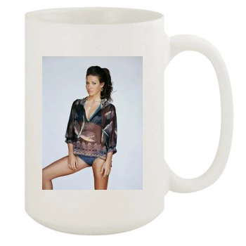 Evangeline Lilly 15oz White Mug