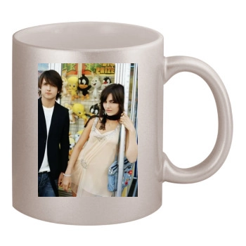 Camilla Belle 11oz Metallic Silver Mug