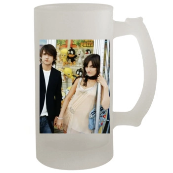 Camilla Belle 16oz Frosted Beer Stein
