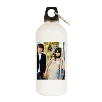 Camilla Belle White Water Bottle With Carabiner