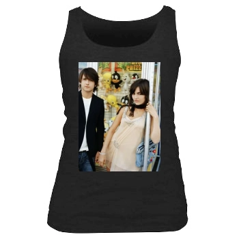 Camilla Belle Women's Tank Top