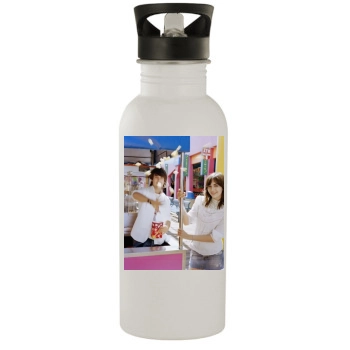 Camilla Belle Stainless Steel Water Bottle