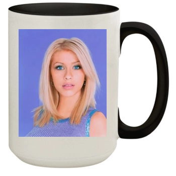 Christina Aguilera 15oz Colored Inner & Handle Mug