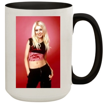 Christina Aguilera 15oz Colored Inner & Handle Mug