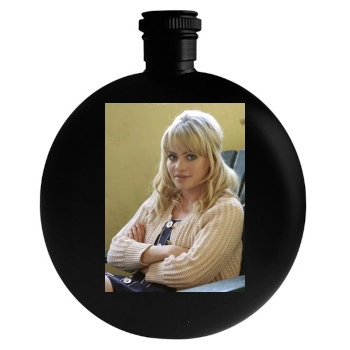 Duffy Round Flask