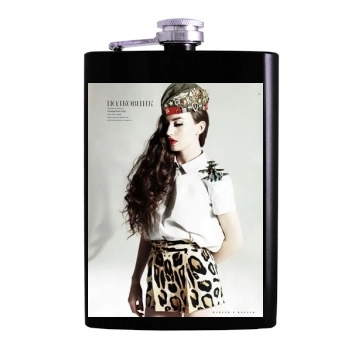 Elizabeth Jagger Hip Flask