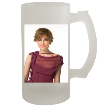 Keira Knightley 16oz Frosted Beer Stein