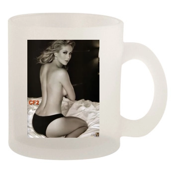 H Magazine 10oz Frosted Mug