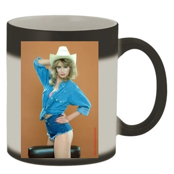 Cindy Margolis Color Changing Mug