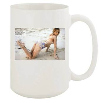 Karolina 15oz White Mug