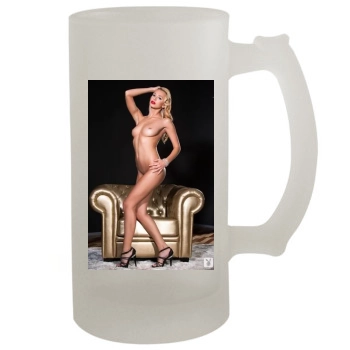 Coxy 16oz Frosted Beer Stein