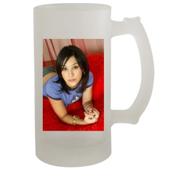 Lalaine 16oz Frosted Beer Stein