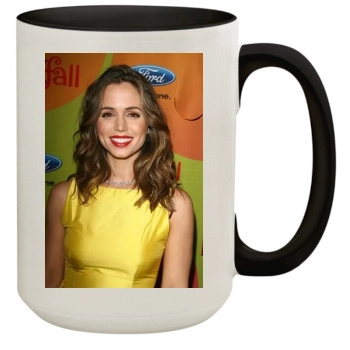 Eliza Dushku 15oz Colored Inner & Handle Mug