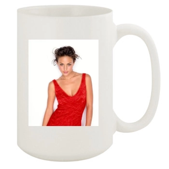 Josie Maran 15oz White Mug