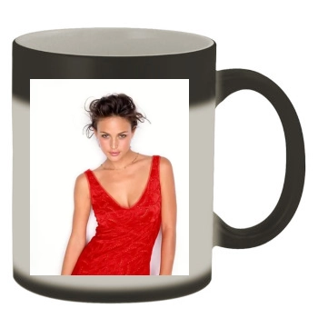 Josie Maran Color Changing Mug