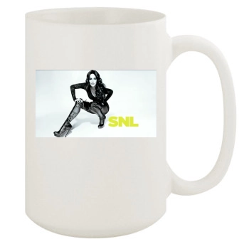 Megan Fox 15oz White Mug