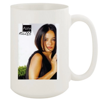 Alizee 15oz White Mug