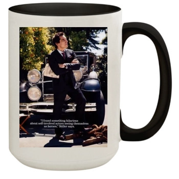 Ben Stiller 15oz Colored Inner & Handle Mug