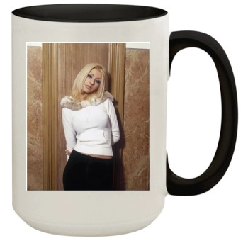 Christina Aguilera 15oz Colored Inner & Handle Mug