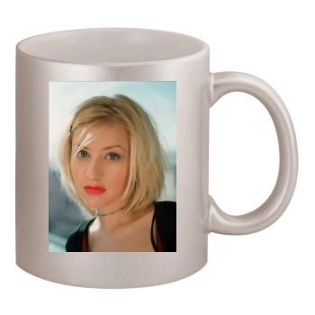 Christina Aguilera 11oz Metallic Silver Mug