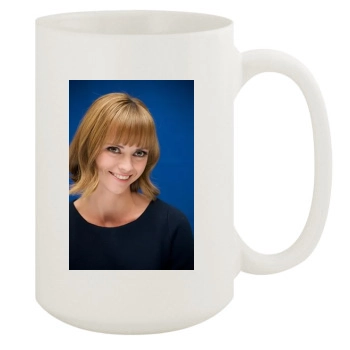 Christina Ricci 15oz White Mug