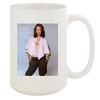 Christy Turlington 15oz White Mug