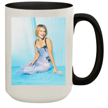 Claire Danes 15oz Colored Inner & Handle Mug