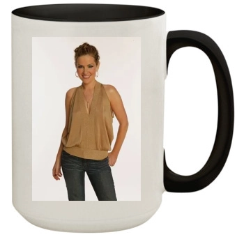 Dido 15oz Colored Inner & Handle Mug