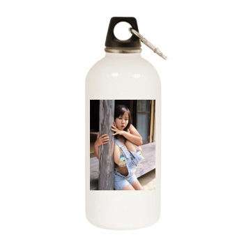 Fuko White Water Bottle With Carabiner