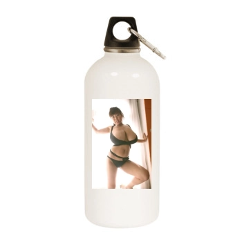 Fuko White Water Bottle With Carabiner