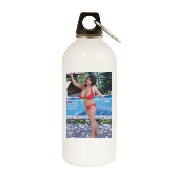 Fuko White Water Bottle With Carabiner