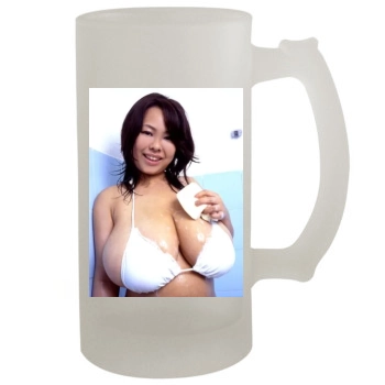 Fuko 16oz Frosted Beer Stein