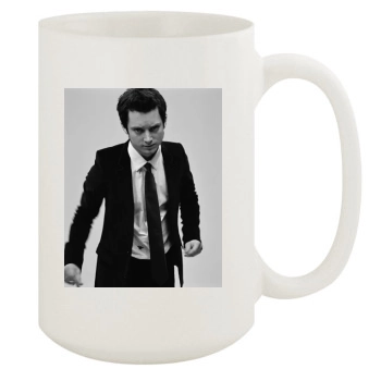 Elijah Wood 15oz White Mug