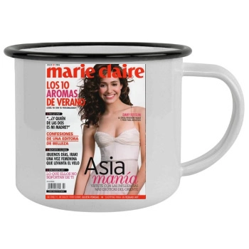 Emmy Rossum Camping Mug