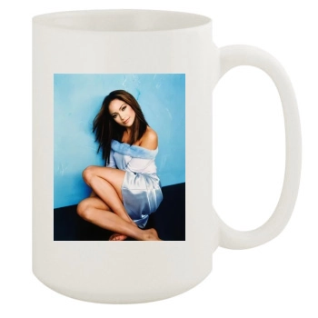 Jennifer Lopez 15oz White Mug