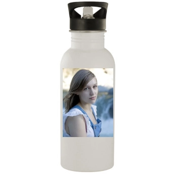 Joanna Newsom Stainless Steel Water Bottle