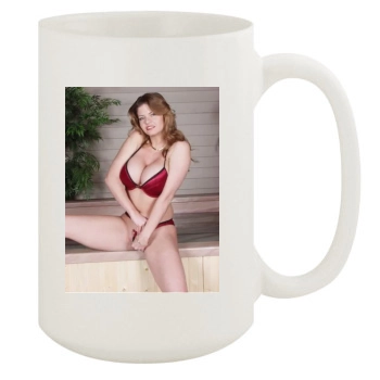 June Summers 15oz White Mug