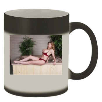 June Summers Color Changing Mug