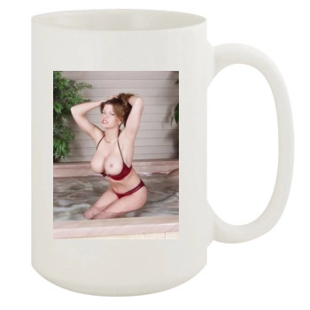 June Summers 15oz White Mug