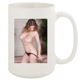 June Summers 15oz White Mug